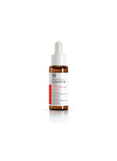 COLLISTAR Collistar Attivi Puri Vitamin C Serum  Alpha Arbutin Face Drops for AntiAgeing Moisturising Effect Also for Sensitive Skin Free from Silicone Alcohol and Dyes 30 ml 