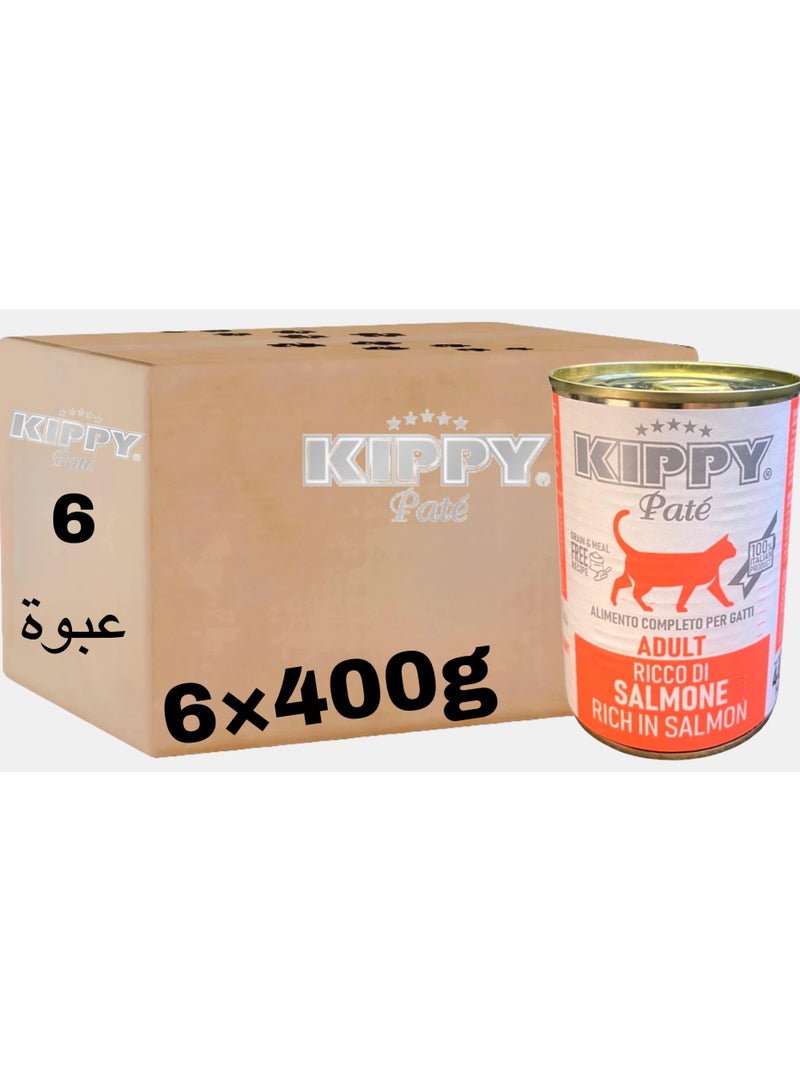 Kippy Pate Wet cat food (6 cans) - Kippy Pate  with salmon flavor - 6 × 400g - Image 1