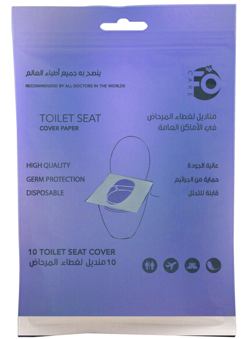 FO Toilet seat cover paper 10pcs  - Image 1