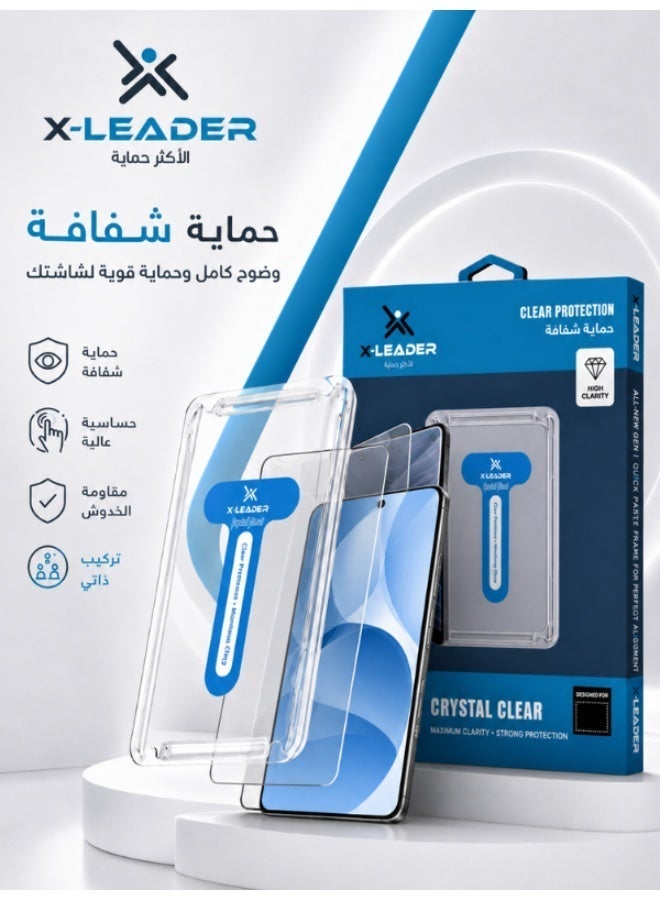 X-LEADER Clear Screen Protection Sticker Compatible with iPad Pro 13 Easy Installation Scratch Resistant - Image 2
