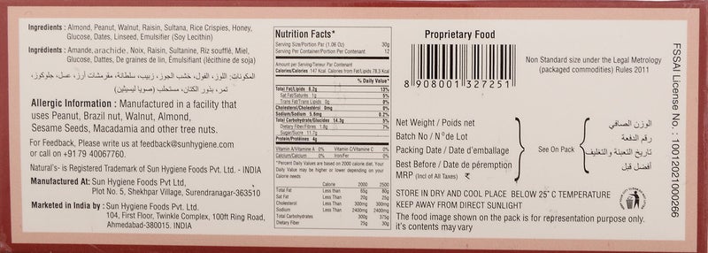 NATURALS Natural's Dry Fruit Bars Fruit and Nut (Pack of 12) - Image 2