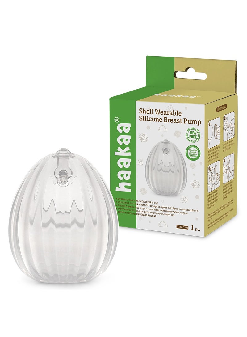Haakaa Shell Wearable Hands-Free Manual Breast Pump - 2.5 oz (75ml) | Leak-Proof, Portable, & Discreet Milk Collector | Medical-Grade Silicone for Easy Breastfeeding (75ml - 1PK) - Image 1
