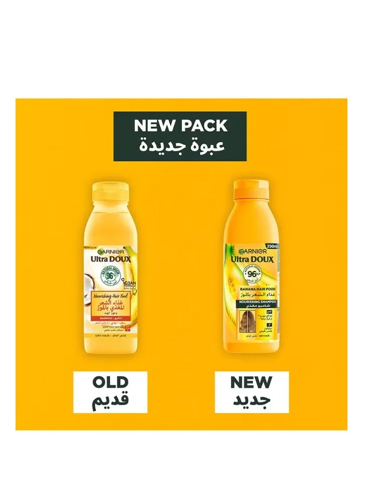 غارنييه شامبو الموز من ألترا دوكس 350 مل
