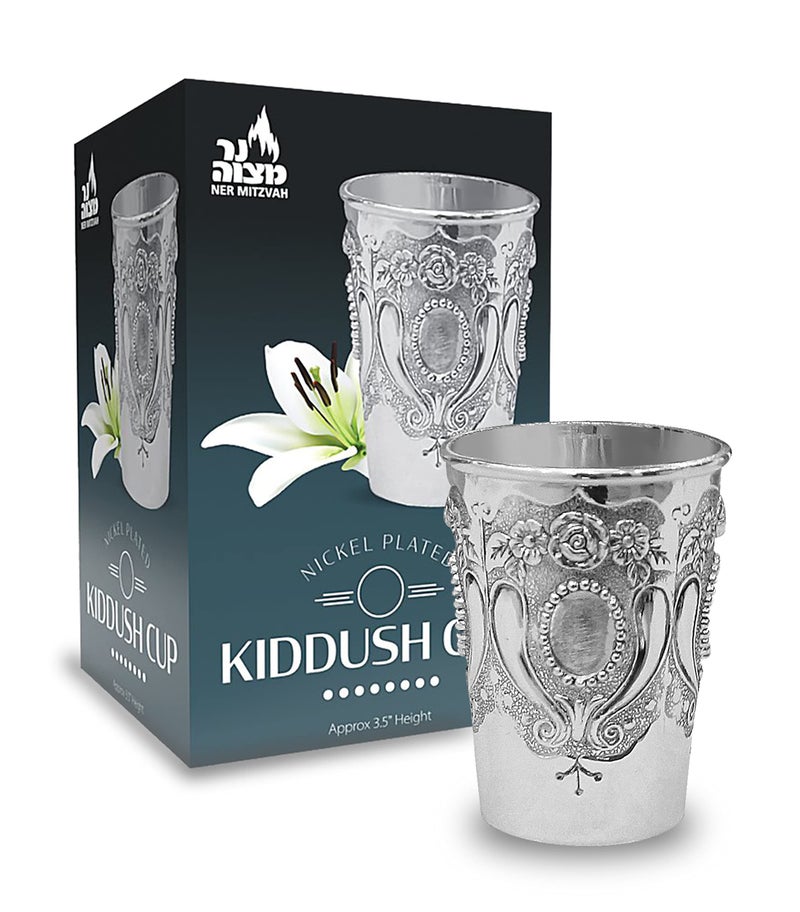 Ner Mitzvah Kiddush Cup - Premium Quality Nickel Plated Wine Cup - For Shabbat and Havdalah - Judaica Shabbos and Holiday Gift - Image 1