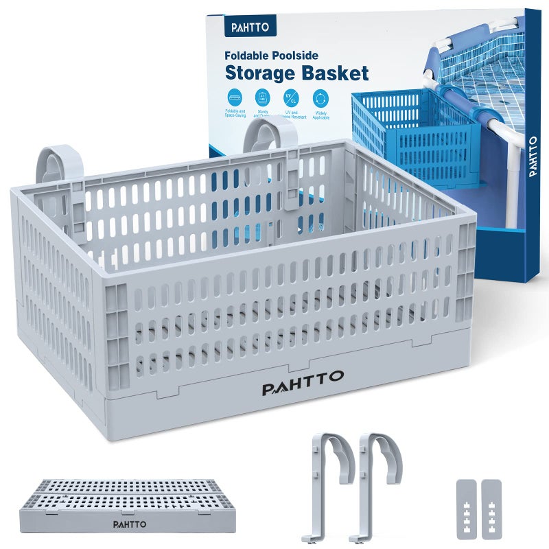 PAHTTO PAHTTO Poolside Storage Basket, Foldable Above Ground Pool Storage Basket for Pool Toys, Towels, Beverages, Poolside  - Image 1