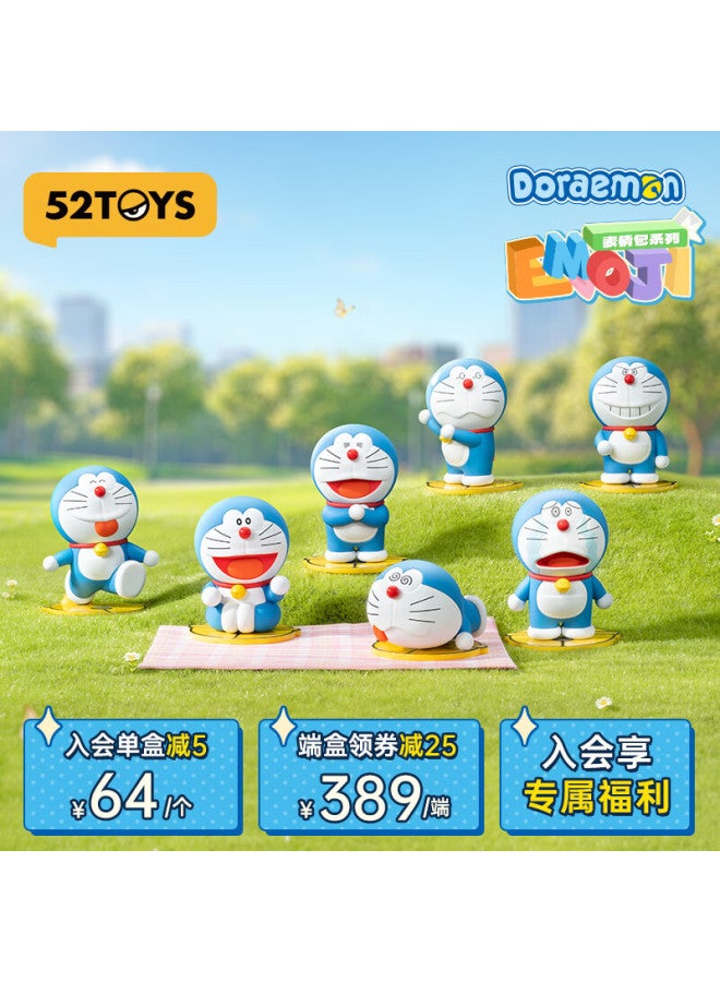 52toys Doraemon Emotion Pack Series Blind Box, Anime Trendy Figurine, Display Piece, Full Box Of 6, Birthday Gift - Image 1
