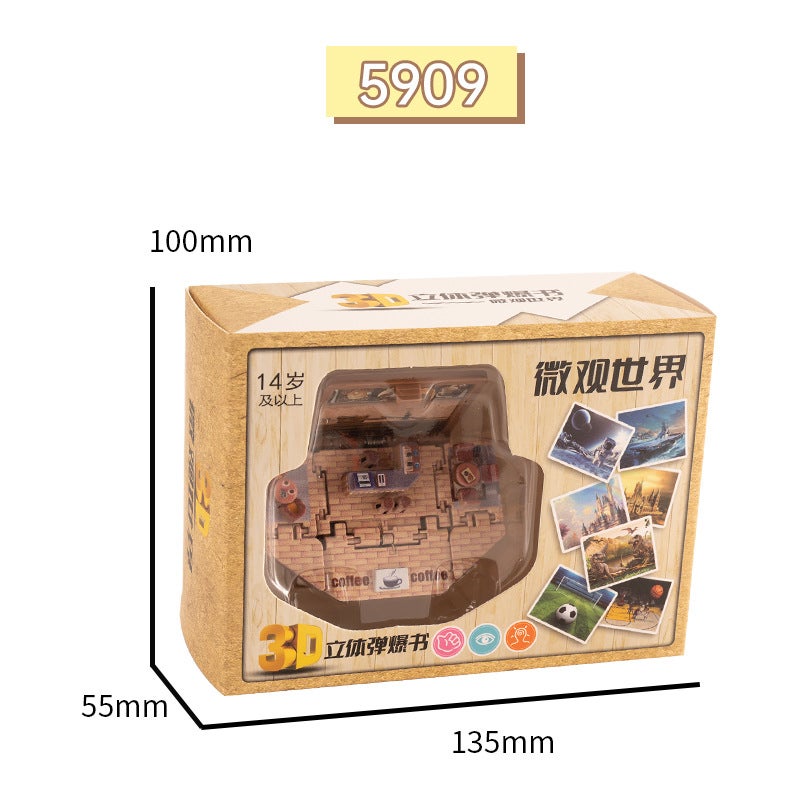 3D Folding Explosive Pop-Up Book Mini Qingming Shanghe Diagram Pendant Schoolbag Keychain Decompression Toys Gift - Image 1