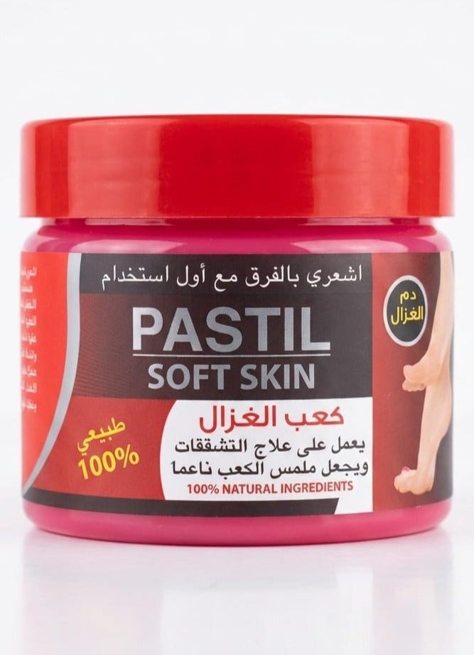 كريم كعب الغزال لعلاج تشققات القدم وملمس كعب ناعم 300 مل