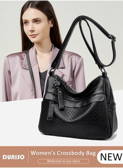 Crossbody Bag For Women Waterproof Wear Resistant Shoulder Bag Large Capacity Softable Faux Leather Cross-body Pack With Adjustable Strap For Ladies - pzsku/Z621D230493605381874DZ/45/_/1732326612/6a651ad7-d645-40bc-aa2f-bf88a01da37c