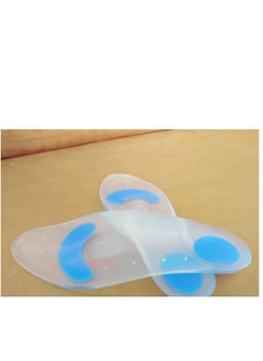 Relax Smart Medical Silicone Insole with Extra Support to Relieve Foot Pain and Absorb Shock  - Image 1