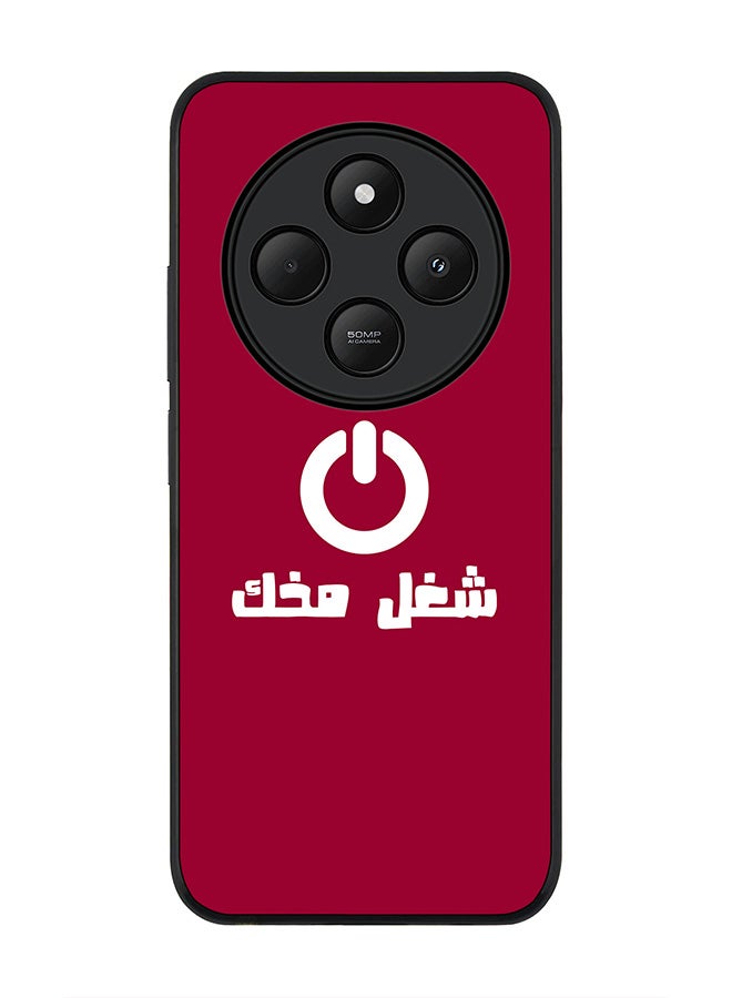 Stylizedd For Xiaomi Poco C75 Case,Slim fit Camera Protection, Shockproof Thin Phone cover - Switch On - Image 1