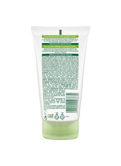 simple Moisturizing Facial Wash 5 Ounce (4 Count)  - Image 3