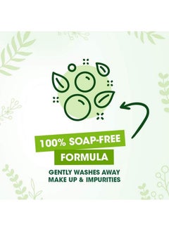simple Moisturizing Facial Wash 5 Ounce (4 Count)  - Image 4