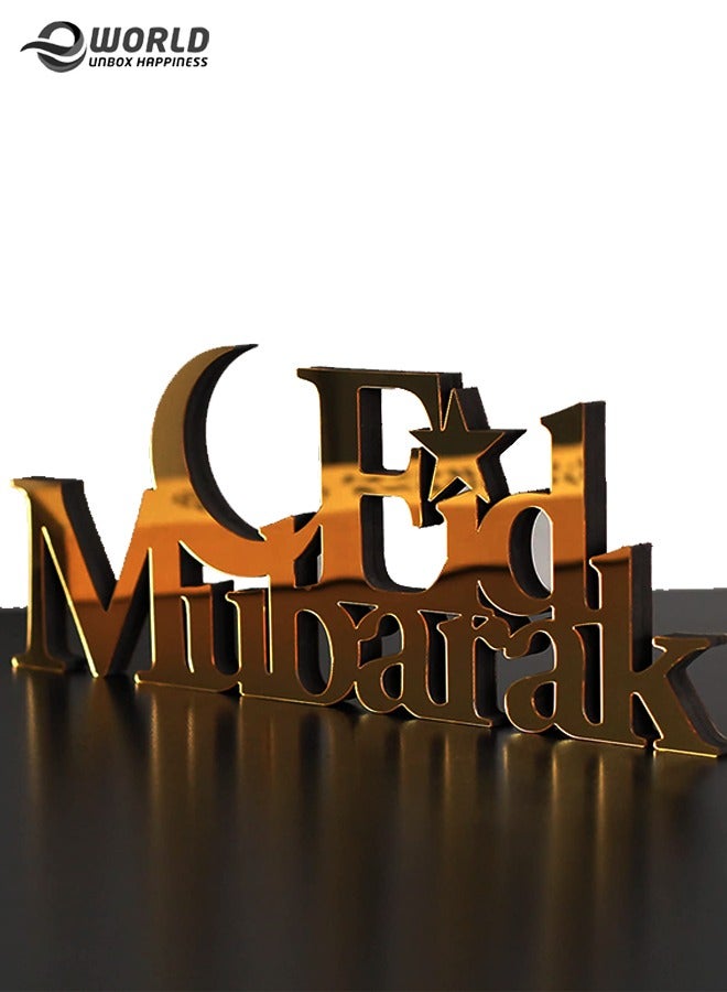 Eworld Wooden Acrylic Islamic Tabletop Eid Kareem Decoration for Gift and Home Decor  - Image 1