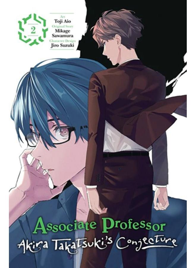 Associate Professor Akira Takatsuki's Conjecture, Vol. 2 (manga) 