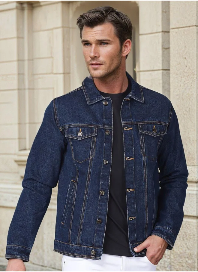 كوتي Plain Double Pocket Detail Denim Jacket