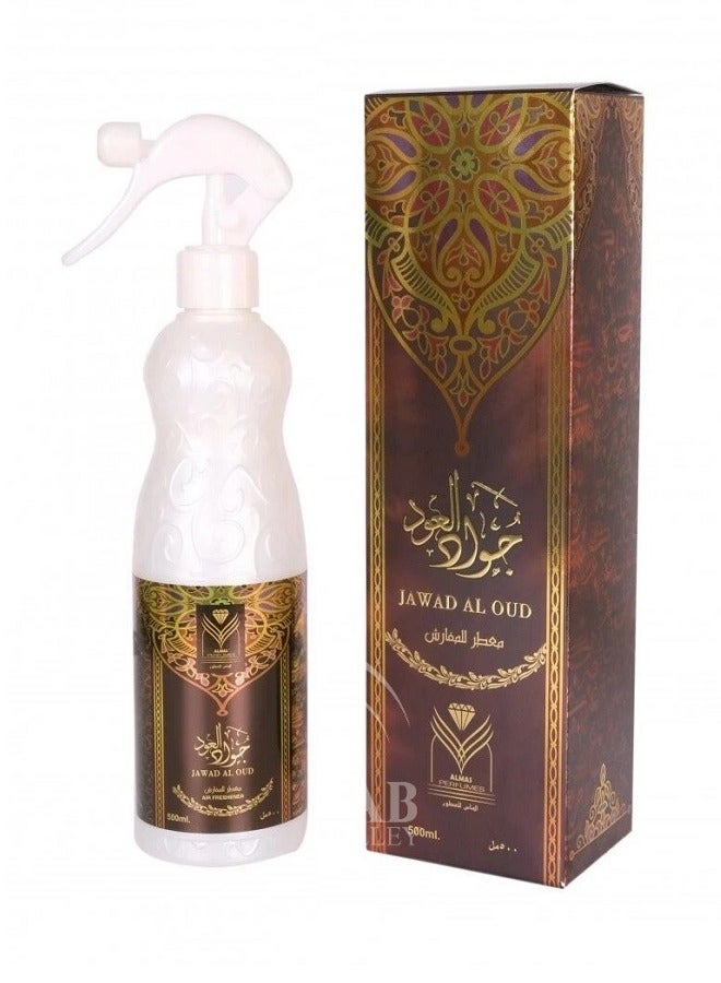 ALMAS PERFUMES AIR FRESHENER JAWAD AL OUD 500ML - Image 1