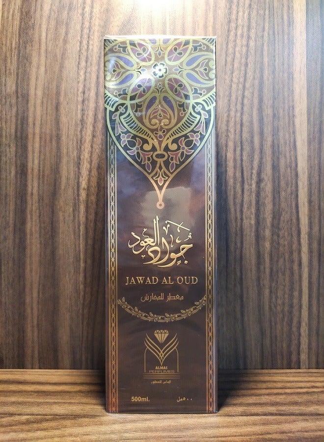 ALMAS PERFUMES AIR FRESHENER JAWAD AL OUD 500ML - Image 2
