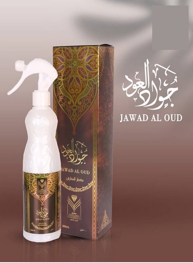 ALMAS PERFUMES AIR FRESHENER JAWAD AL OUD 500ML - Image 3
