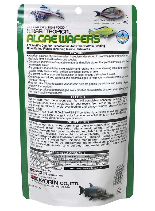 Hikari Usa Inc Tropical Sinking Algae Wafers For All Life Stages Fish, 40G - Image 2