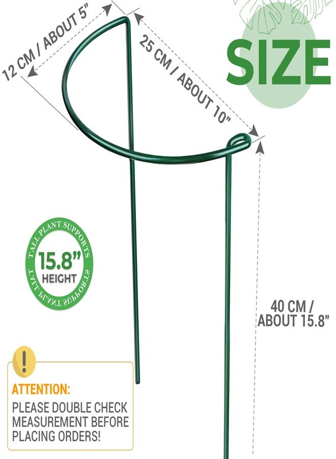 LEOBRO 12PCS Plant Supports, Peony Cages and Supports, Plant Stakes, Plant Support Stakes for Indoor Plants, Outdoor Plants, Monstera Hydrangea Support Cage, 10" W x 15.8" H - Image 2