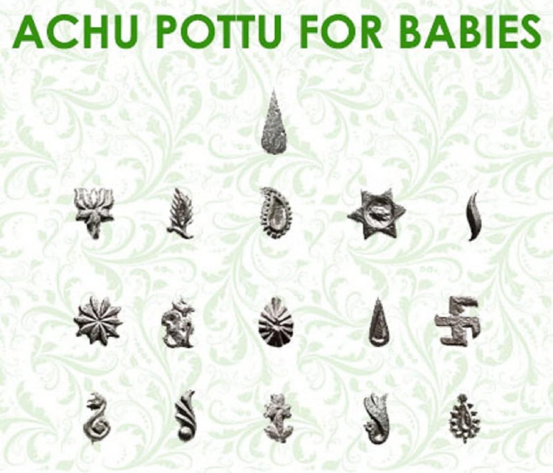 Advancedestore Pottu Achu Bindi Moulding Punch for Baby Makeup Achu MFN Baby Seratta Pottu Atchu 16 Variants - Image 3