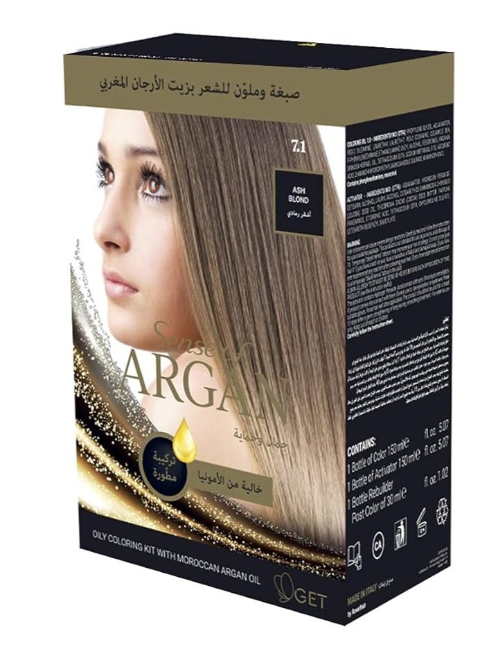 Argan - Argan hair dye ash blonde 7.1 - Image 1