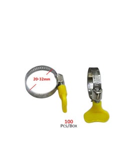 Al Khateeb Hose Clamp Stainless Steel Adjustable Hose Clamps 