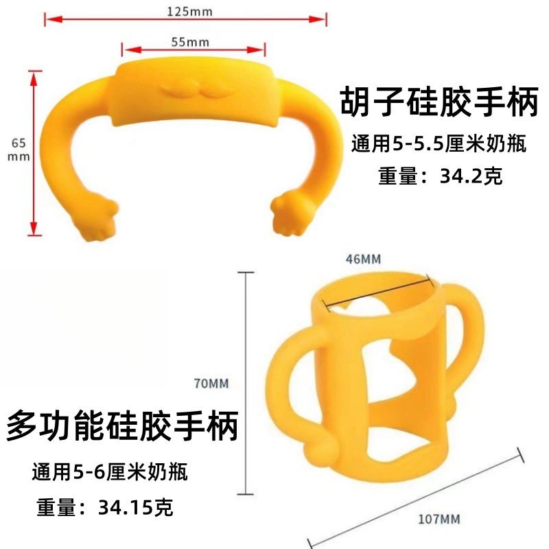 Bei Zhixing Suitable For Beiqin Bottle Handle Accessories Wide Mouth Label Mouth Universal Bottle Handle Silicone Soft Handle Grip - Image 3