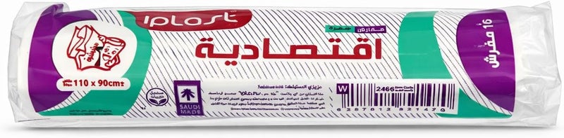 Iplast Pack of 16 sheets Disposable Plastic Table Covers (Economic) – Waterproof, Spill‑Resistant Tablecloths for Everyday Use - Image 1