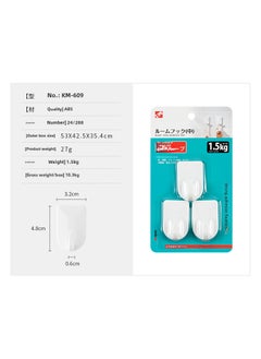 Mini Adhesive Hooks Cute Japan KM Tiny No-Trace Key HolderItem No. 609# Item No. 609#