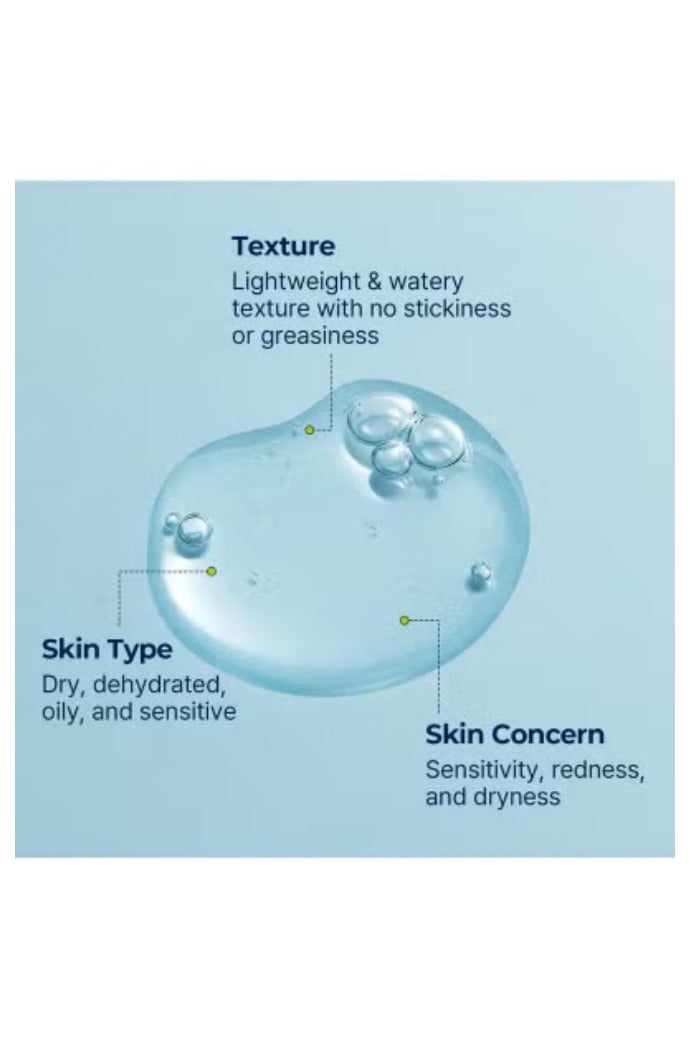 Torriden DIVE-IN Low-Molecular Hyaluronic Acid Serum, 1.69 fl oz | Fragrance-free Face Serum for Dry, Dehydrated, Oily Skin | Vegan, Clean, Cruelty-Free Korean Skin Care - Image 2