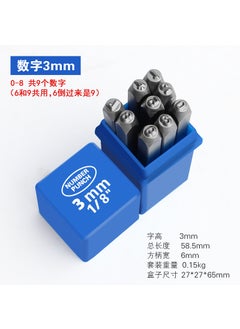 Typeform steel seal steel character code punch 3-12mmAZ steel seal steel number number symbol English sign just letter head