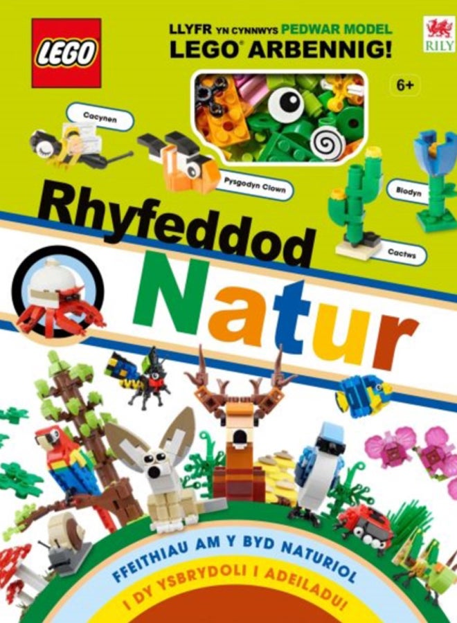 Cyfres Lego: Lego Rhyfeddod Natur