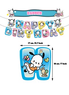 General Pacha Dog theme Birthday party Decoration Pochacco Pacha Dog Birthday Flag Cake Card Balloon Hanging Spin  - Image 4