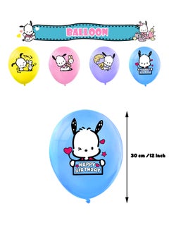 General Pacha Dog theme Birthday party Decoration Pochacco Pacha Dog Birthday Flag Cake Card Balloon Hanging Spin  - Image 5