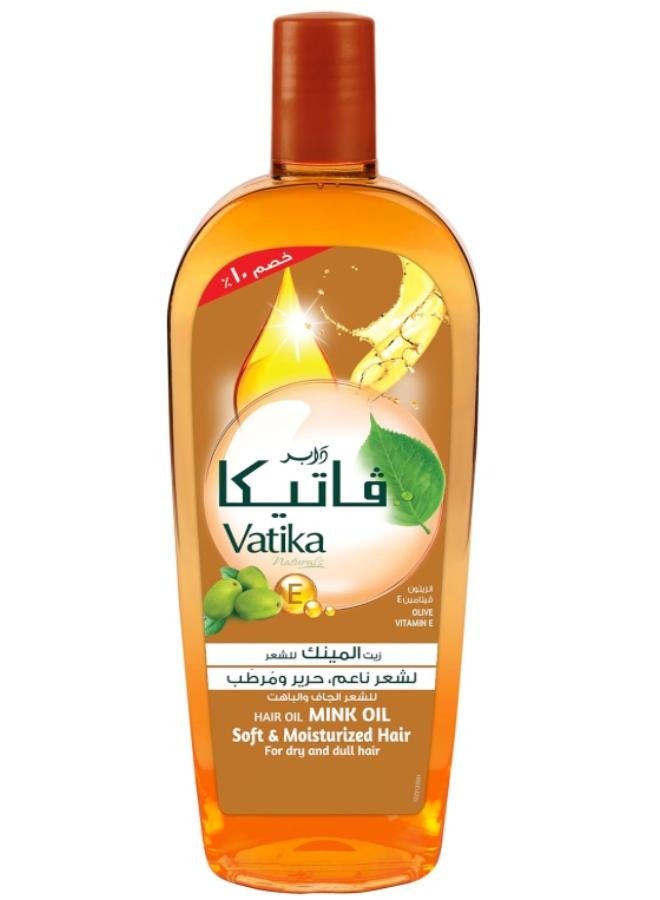 فاتيكا زيت المينك للشعر لشعر ناعم,حرير ومرطب 45 مل