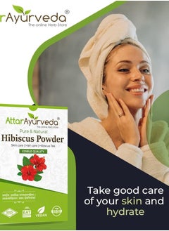 ATTAR AYURVEDA Attar Ayurveda Hibiscus powder for hair growth 100 Grams  - Image 5