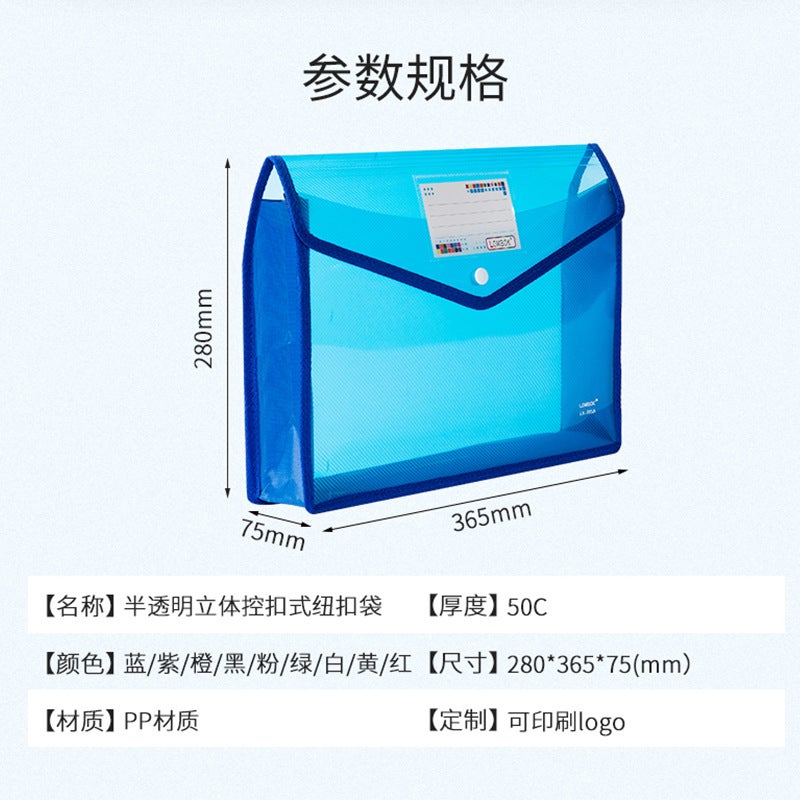 A4B4 File Bag Transparent Pp Button Bag Fc Information Bag Test Paper Bag Edge-Covered File Storage Bag - Image 4