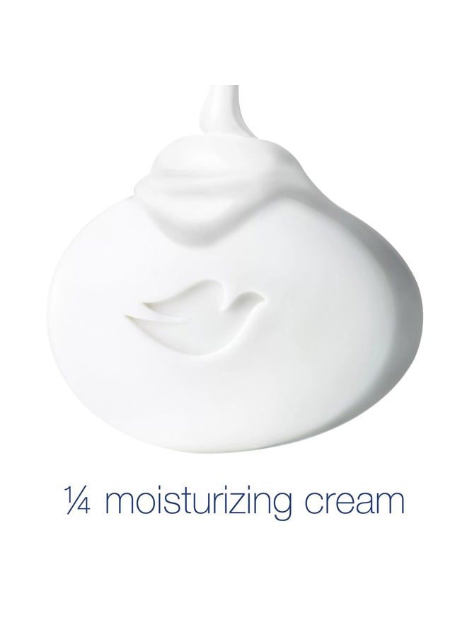Dove صابون بار للبشرة الحساسة 3.15 أونصة (عبوة من 4) - Image 3