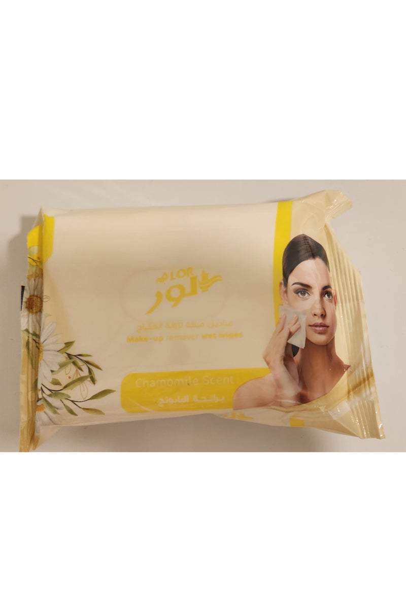 Alor 20 Small, Travel-Friendly, Chamomile-Scented Makeup Remover Wipes - Image 1