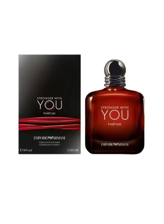 عطر أقوى معك