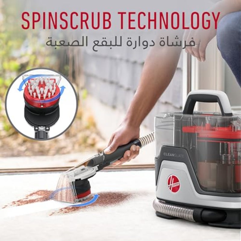 CleanSlate Portable Spot Cleaner, SpinScrub Hand Tool, Dual Tank System, For Carpet, Upholstery and Stairs CDSW-MPMC - Image 4