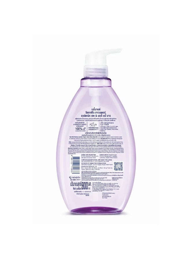 BABIMILD Relaxing Lavender Organic Head & Body Baby Bath - 800ml - Image 4