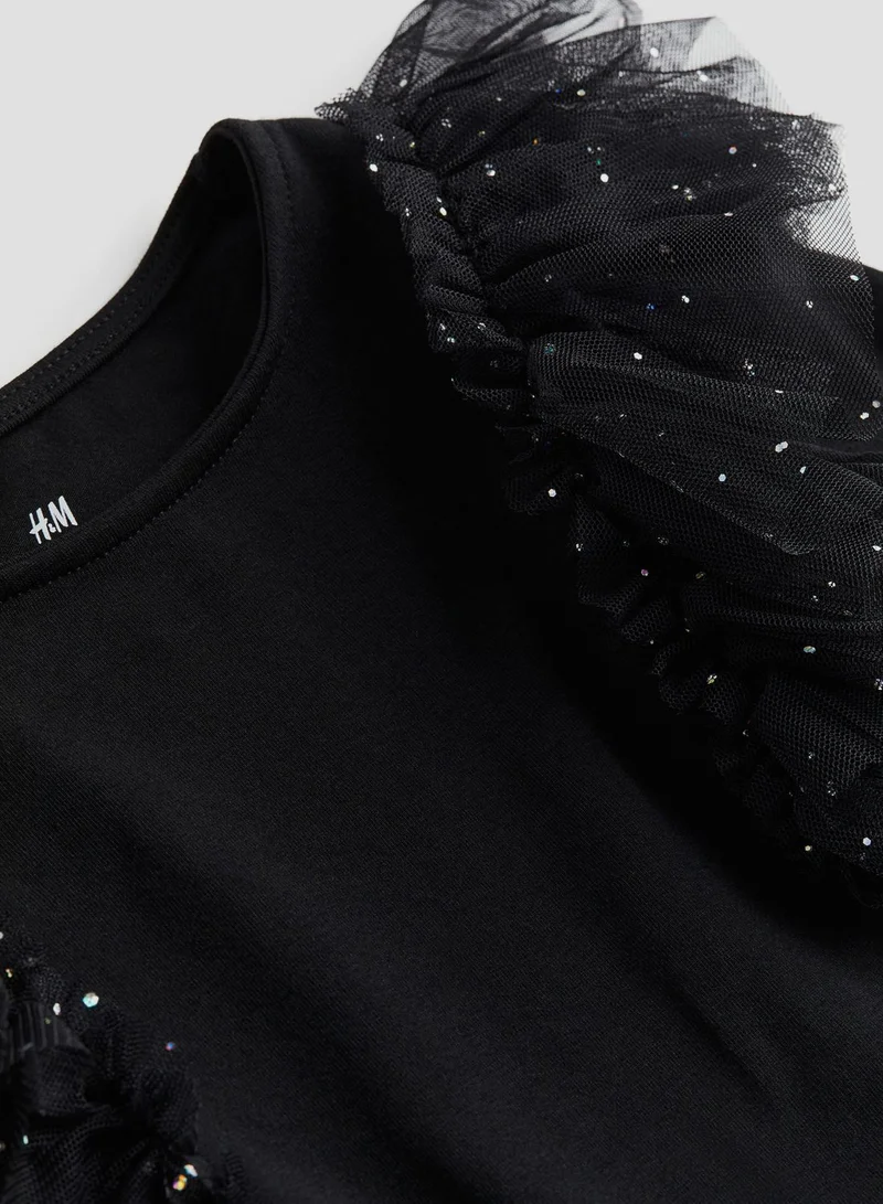 H&M Kids Essential Flounce Trimmed Top