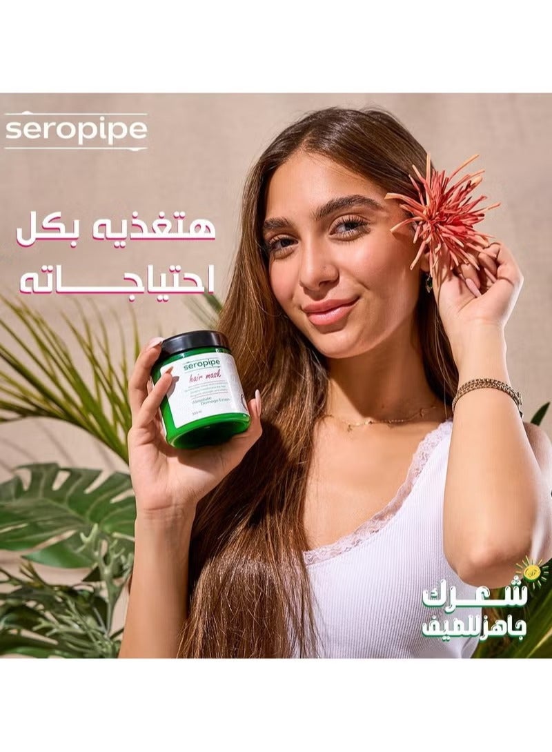 سيروبايب ماسك للشعر 225 جرام - Image 3