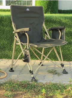 Multi Home Furniture New Modern Design Camping Chair With Cup holder and Pockets Beach Chair Garden Chair With Comfortable Tilted Back-Cup Holder-Carry Bag for Indoor Outdoor Travelling MH-C104GREEN  - Image 1