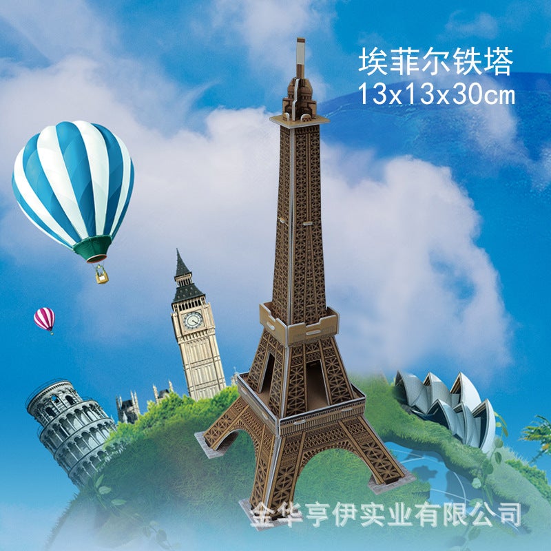 3D Three-Dimensional Puzzle Space Station Space Rocket Model Children'S Technology Diy Assembled Toys - Image 1