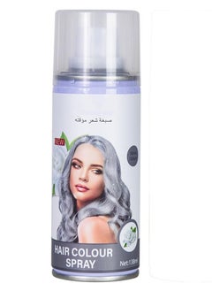 Silver Glitter