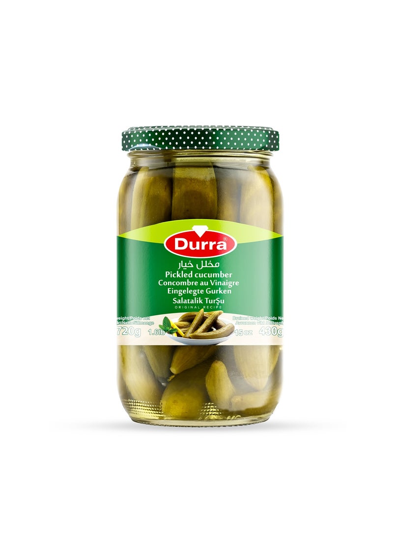 DURRA( Green Olive 700g - Pickled Cucumber 720g - Pickled Peppers Hot 600g - Pickled Turnip with Beetroot 710g ) - Image 3